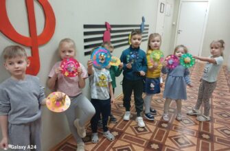 «Сделано с любовью»
