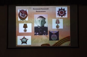 Нет в России семьи такой, где б не памятен был свой герой