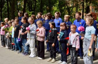 Акция «Минута молчания»