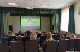 Летний Драйв