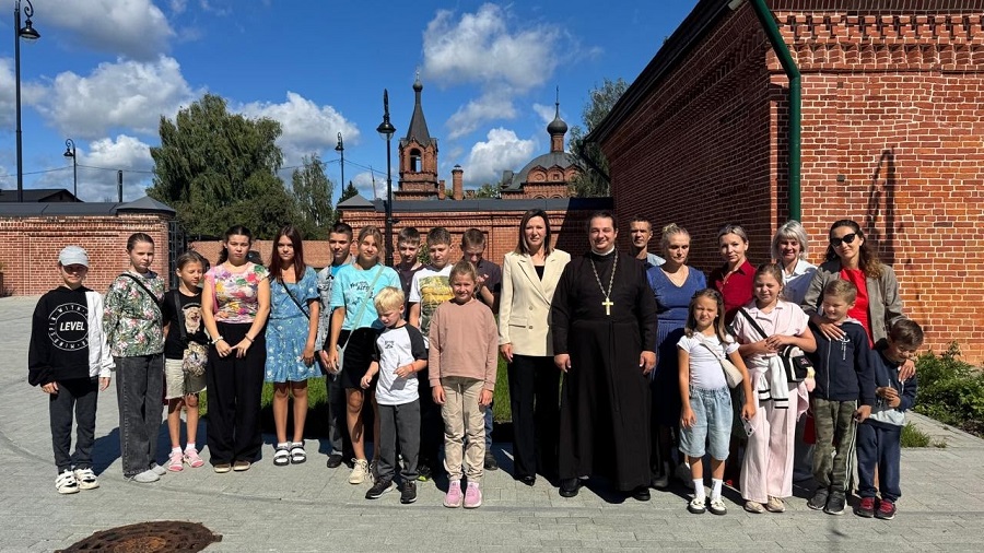 экскурсия