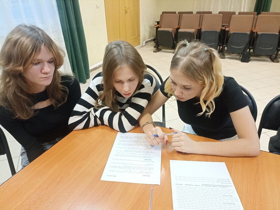 «Проступок, нарушение и преступление»