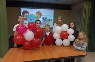 Дети - цветы жизни