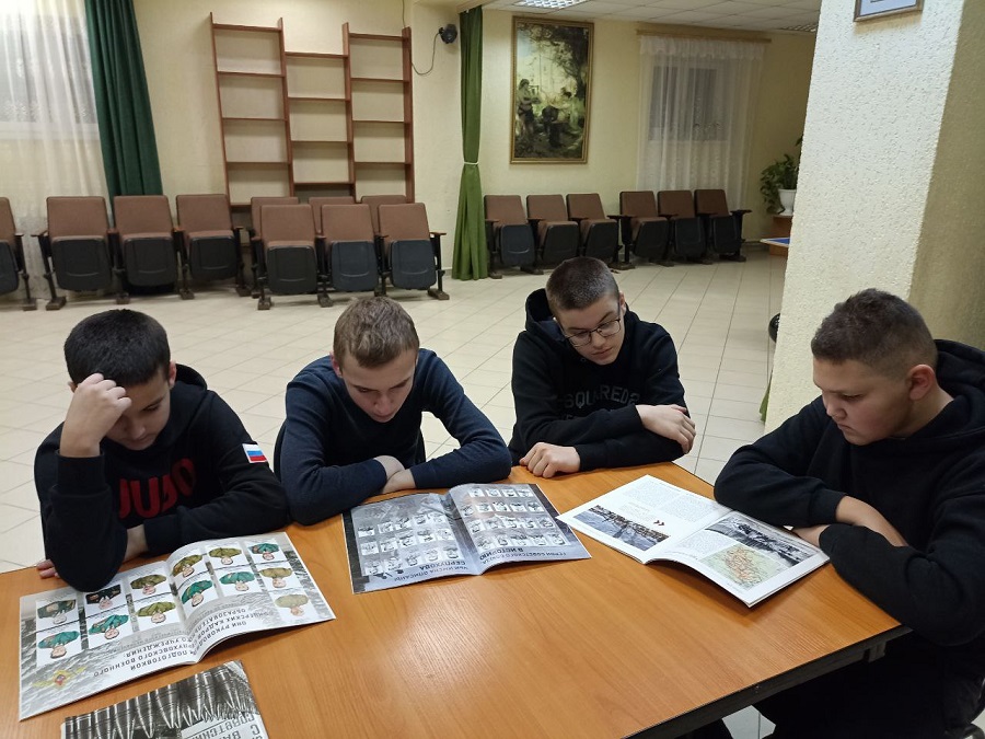 Исторический час