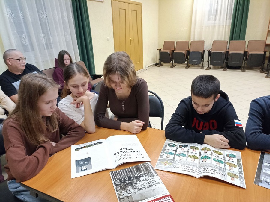 Исторический час