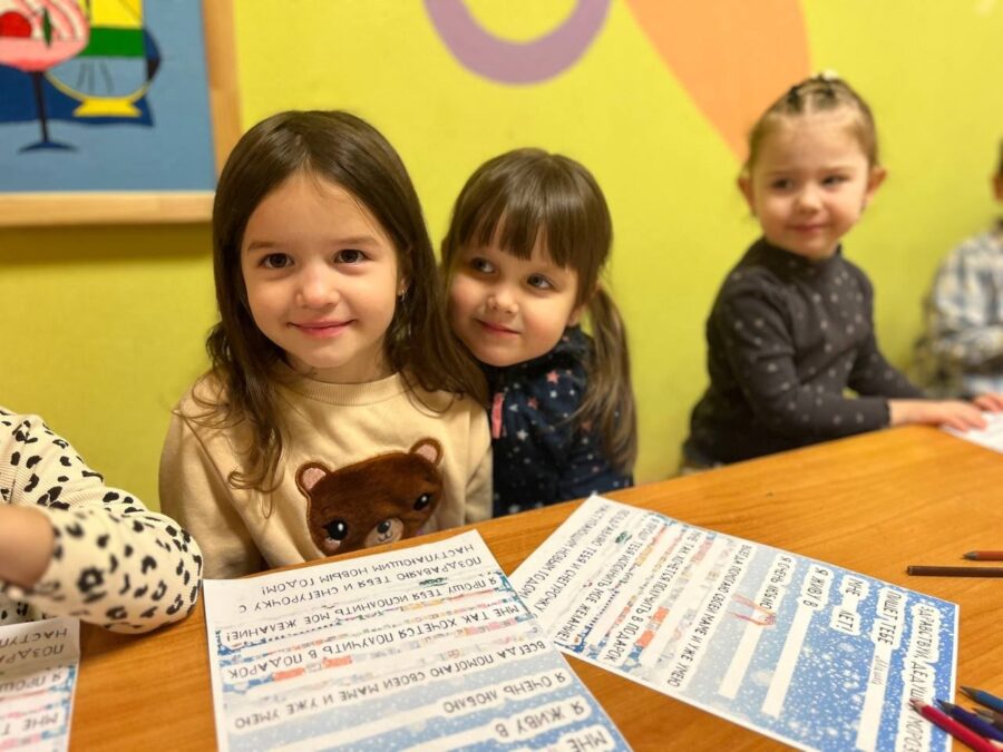 Письмо Деду Морозу