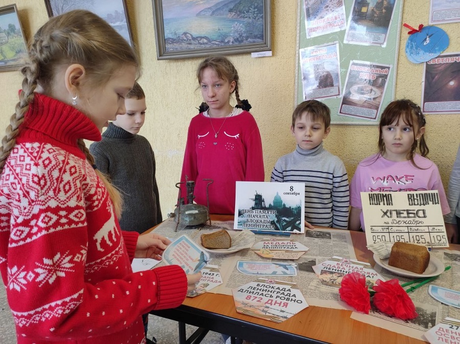 Всероссийская акция памяти «Блокадный хлеб».