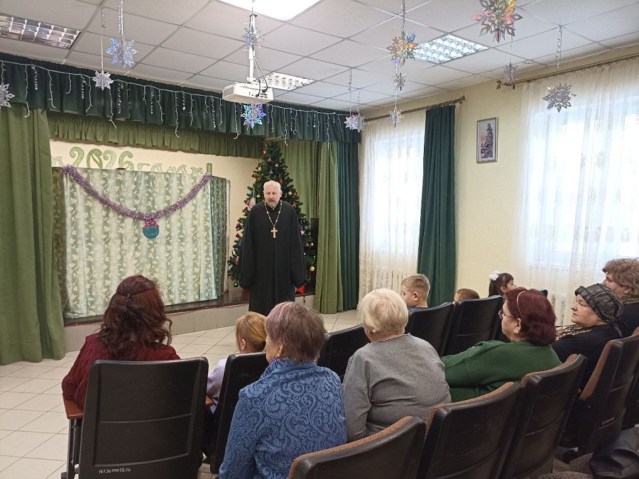 Рождество