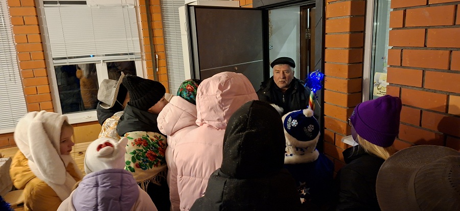 «Весёлая коляда»