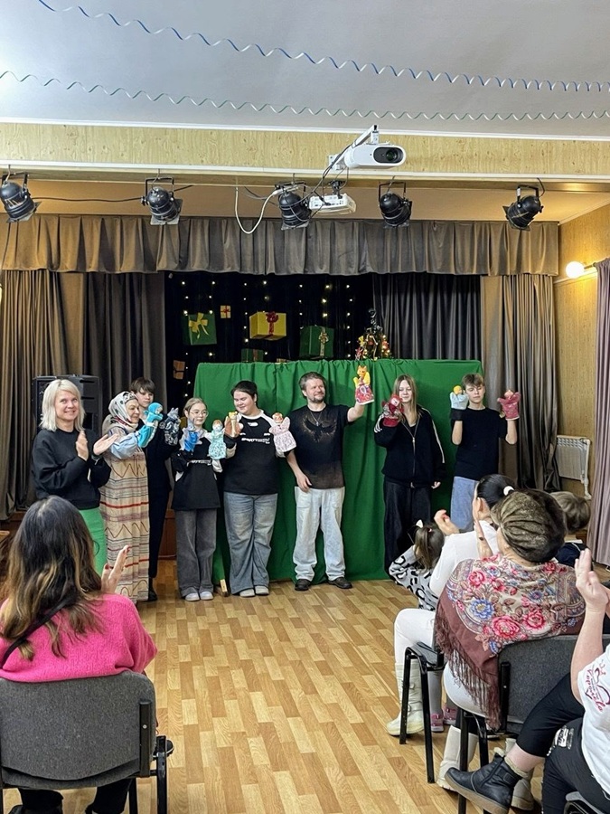 Ёлка