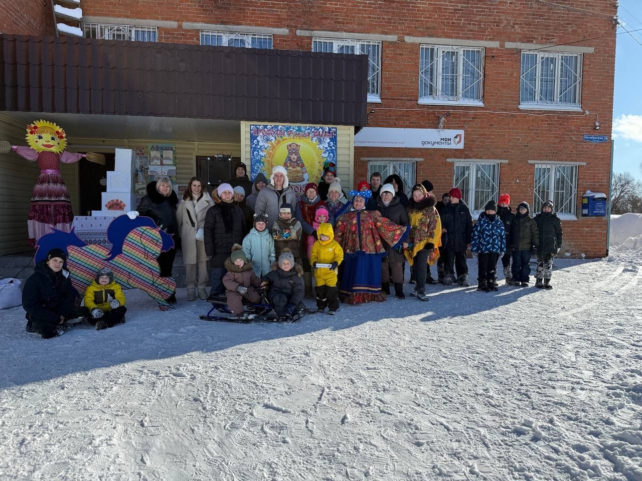 Масленица в с. Турово