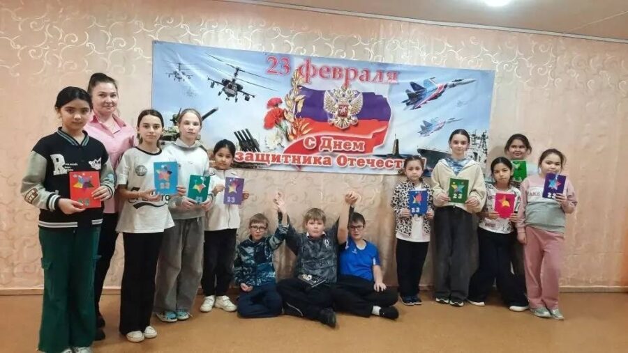 МАСТЕР- КЛАСС «ПОДАРОК ПАПЕ»