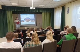 Познавательный час