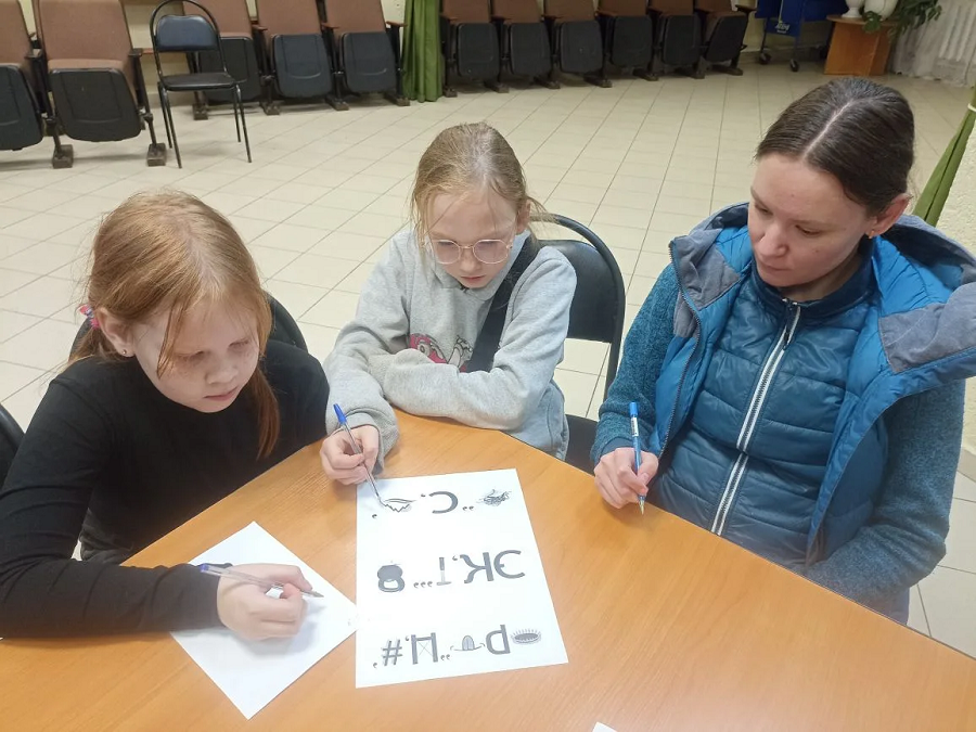 Час Земли