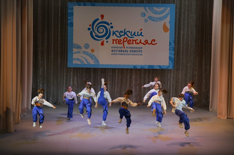 "Окский перепляс", объединяющий сердца и культуры!