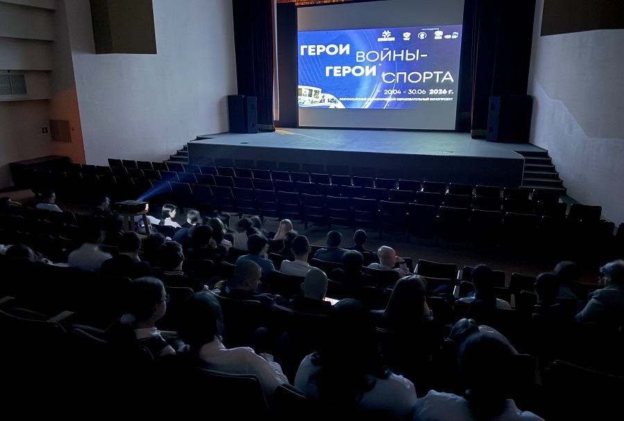 Герои войны – герои спорта: В Липицком доме культуры прошел вдохновляющий кинопросмотр!