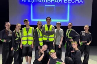 «Танцующая весна в ДК Подмосковья»