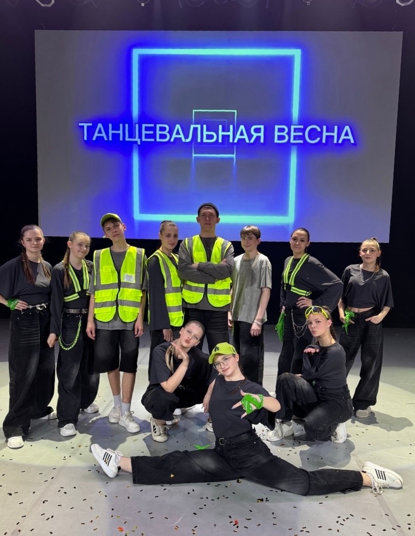 «Танцующая весна в ДК Подмосковья»