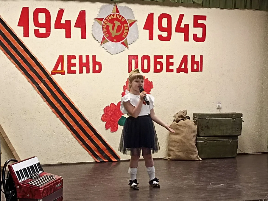 День Победы