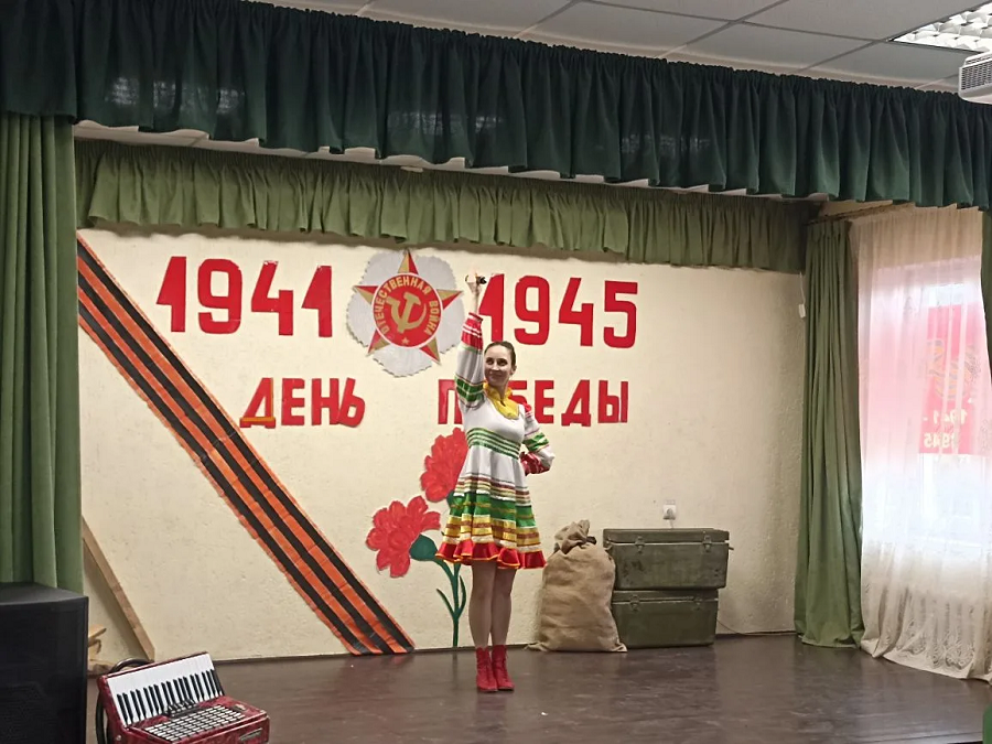 День Победы