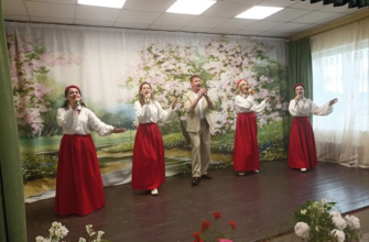 Родные просторы