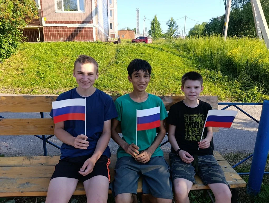 День России