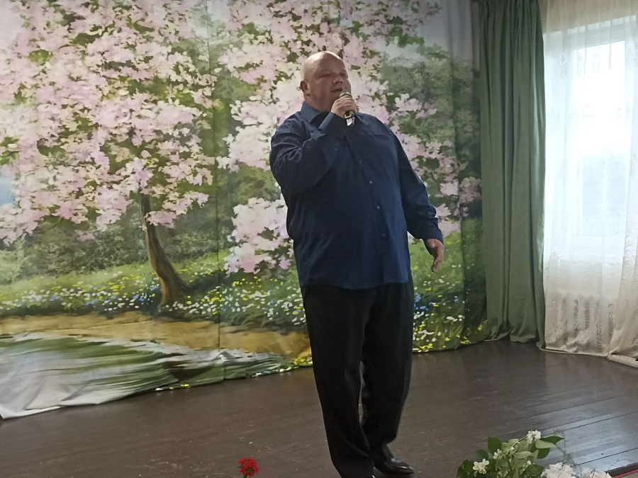 Родные просторы