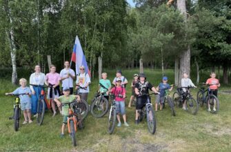 ДЕНЬ РОССИИ