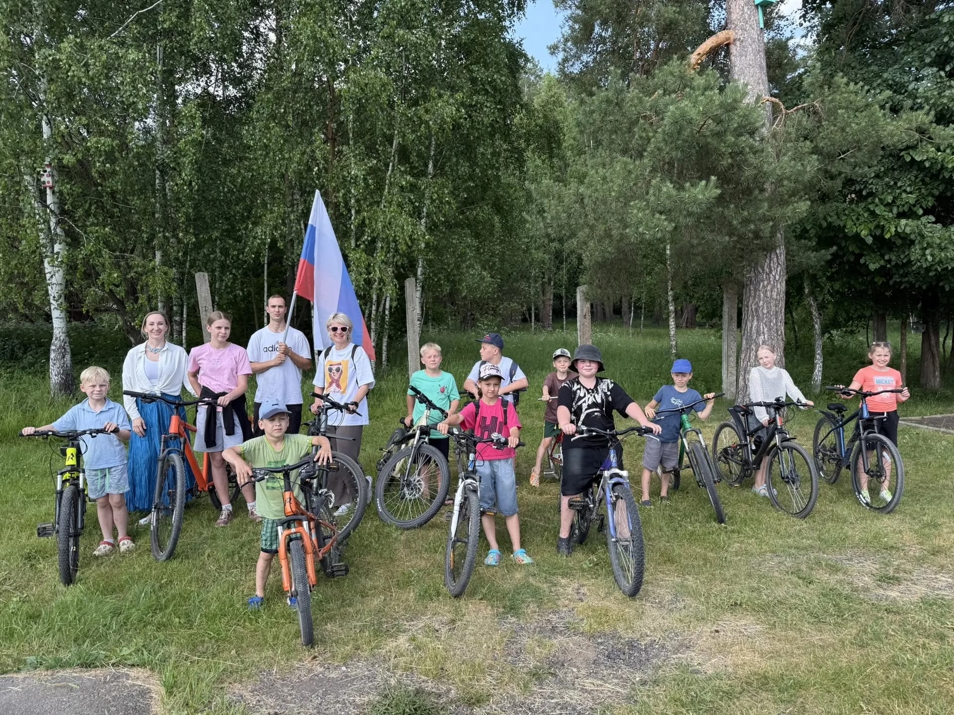 ДЕНЬ РОССИИ