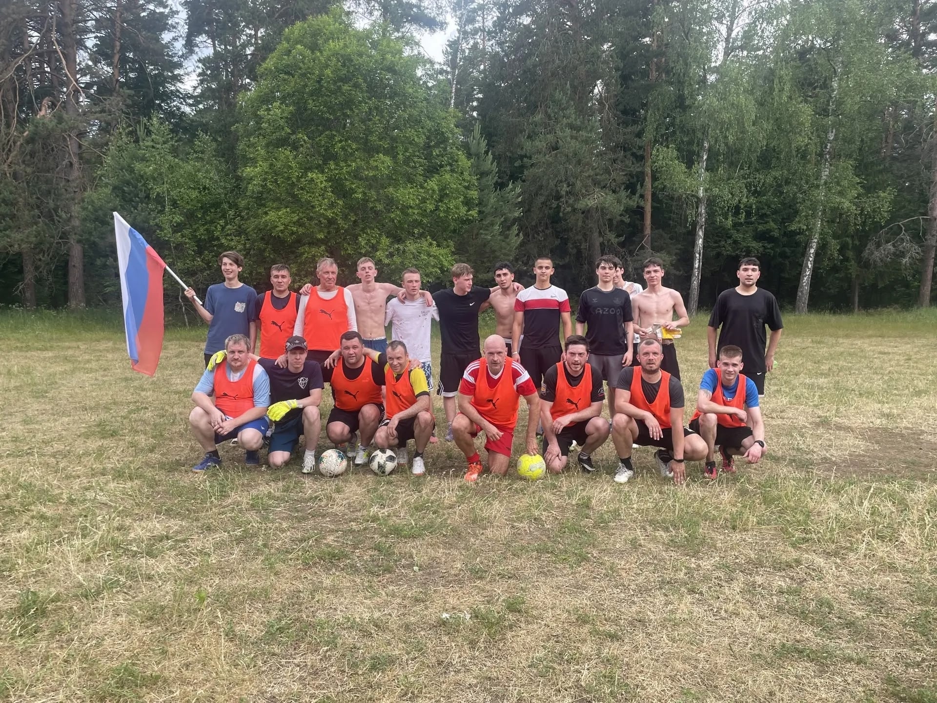 ДЕНЬ РОССИИ