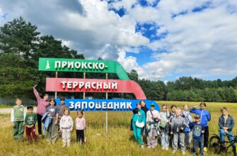 Жемчужина Подмосковья