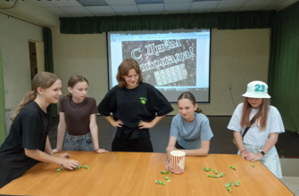 Шоколадная фантазия