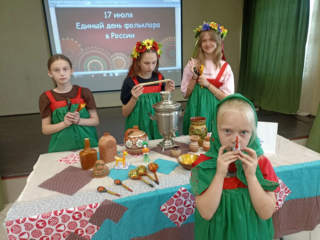 Народные праздники