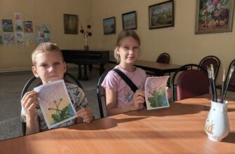 «Цветной мир без правил»