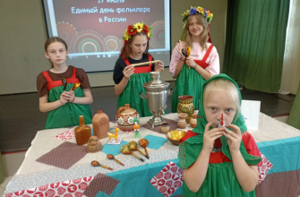 Народные праздники