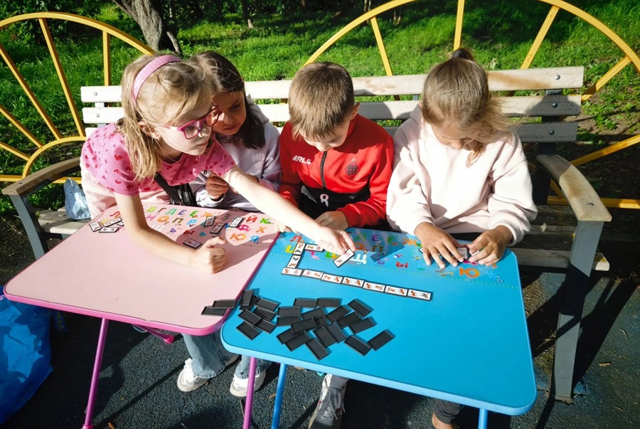 Игры нашего двора