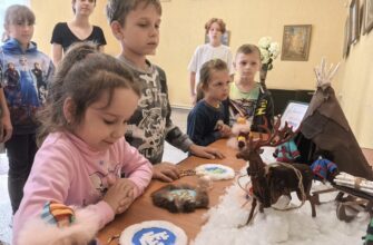 «Малые народы России»