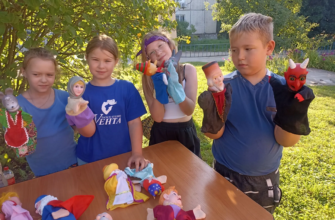 Квест по сказкам