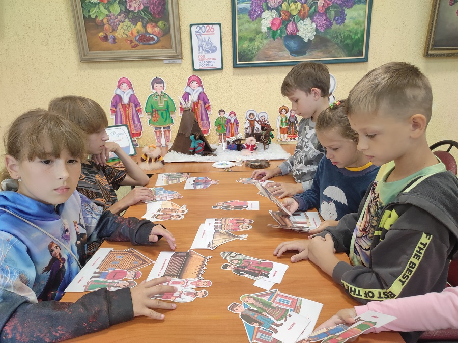 «Малые народы России»