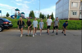 Физкультура