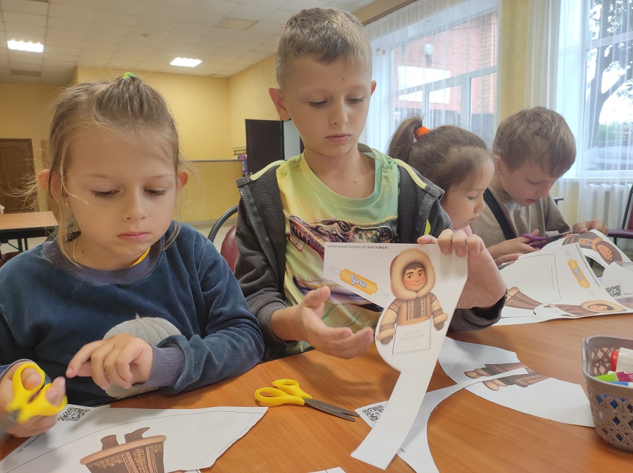 «Малые народы России»