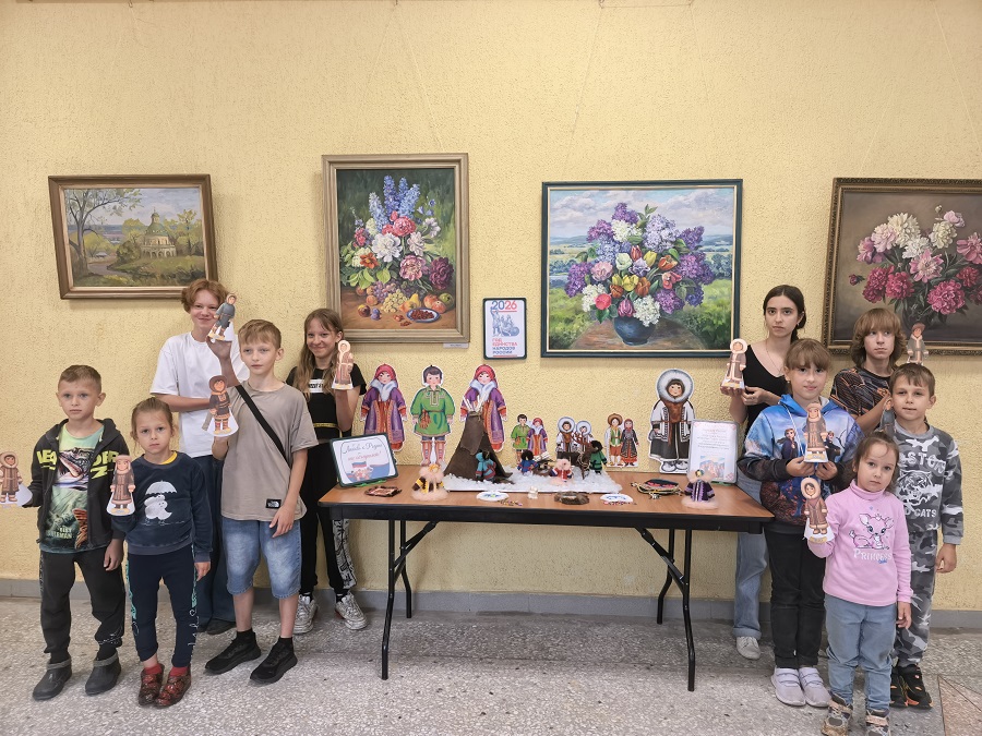«Малые народы России»
