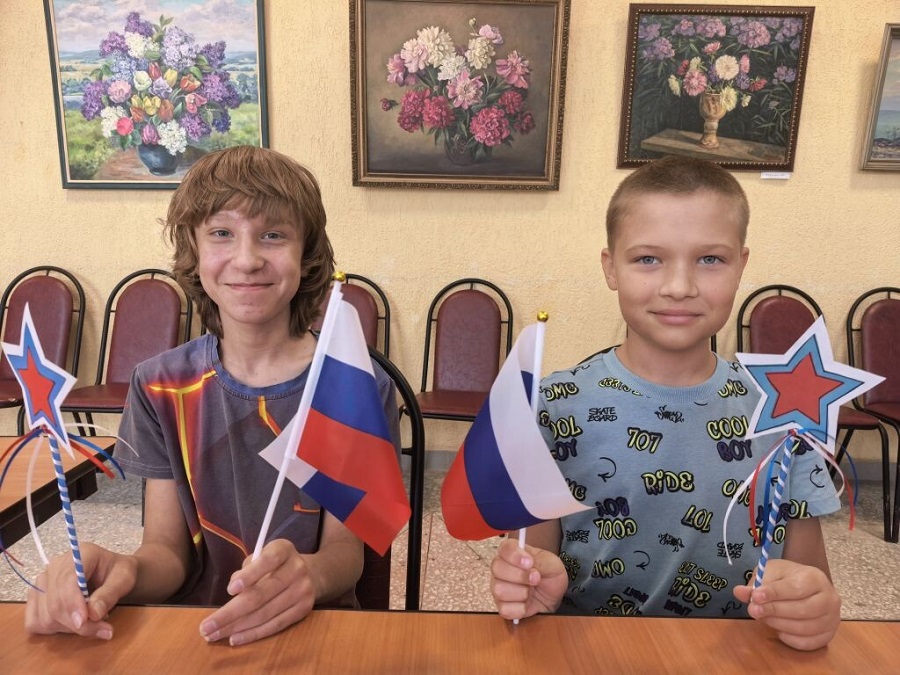 «Краски России»