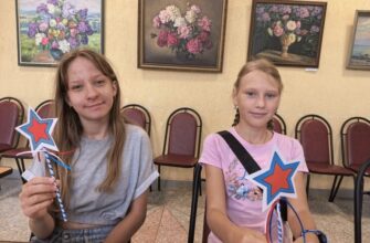 «Краски России»