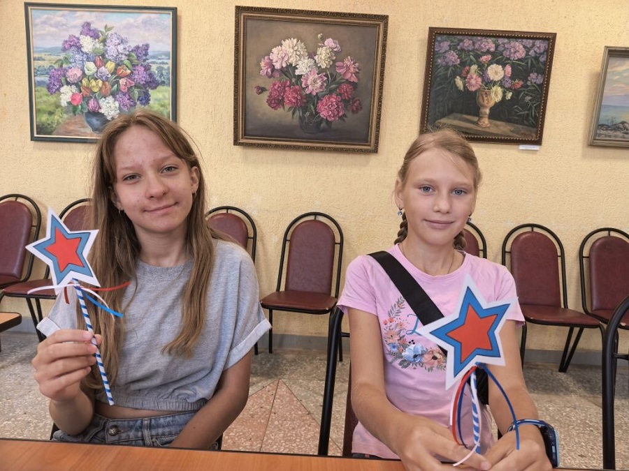 «Краски России»