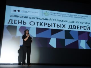 День открытых дверей в Липицком ЦСДК состоялся!