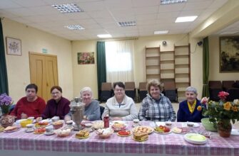 День пожилого человека